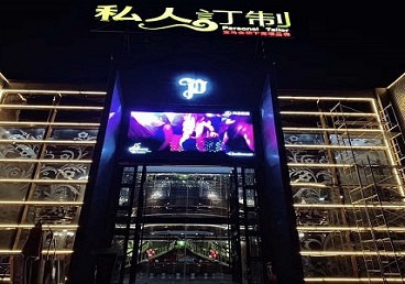 苏尼特左中低档荤素KTV少爷会所体验-私人定制KTV消费荤素点评